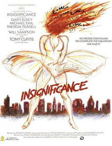 逆袭之辣条与青春