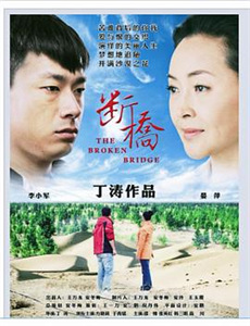 刚退休的我又上岗