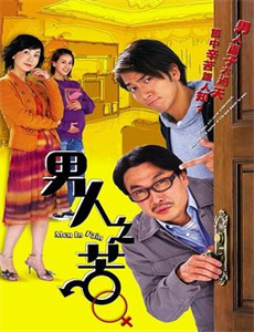 最后一次为你心跳