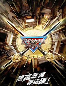 东印度群岛上的安妮