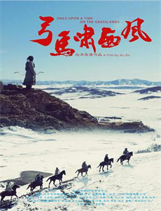 幸福之地 第一季