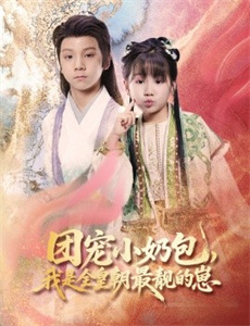 中国长城:尘封的历史