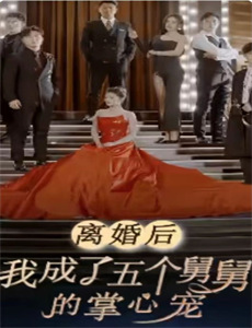 天涯何处觅知音