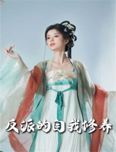 “Clear”吉田莉桜