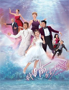 伦敦地铁(电影)