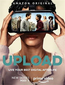 火线追凶之死亡地带