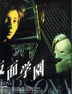 毒舌千金又美又飒